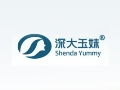 詩碧曼與艾格碧詩 化妝品產品與加盟店投資解析